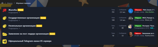 Снимок экрана 2026-06-17 213138.png Снимок экрана 2026-06-17 213138.png