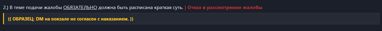 Снимок экрана 2026-06-17 213953.png