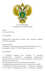 54861.jpg