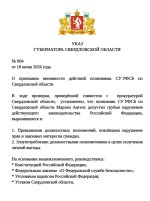 54867.jpg