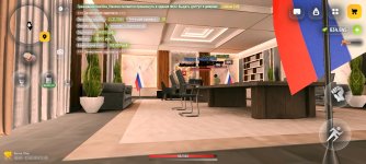Screenshot_2026-06-17-21-00-08-754_com.russia.game.jpg