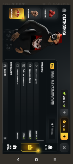Screenshot_20260618-174650.png