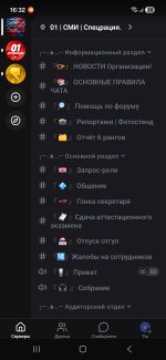 Screenshot_20260618_163259_Lolka.jpg