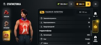 Screenshot_20260618-165846.jpg