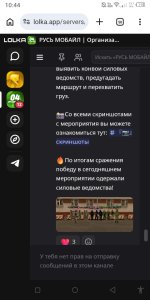 Screenshot_20260618-104411.jpg