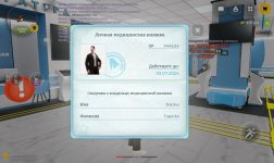Screenshot_20260618_195732.jpg