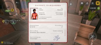 Screenshot_20260618_200508_com_russia_game_Samp.jpg