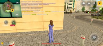 Screenshot_20260618_120156_com_russia_game_Samp.jpg