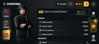 Screenshot_20260618-222812.png