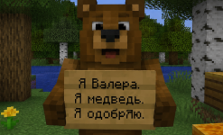 geekbot_ru_1781806865494.png