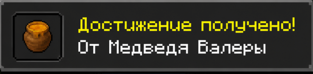 geekbot_ru_1781806865494.png