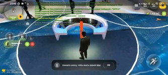 Screenshot_2026-06-18-23-00-31-805_com.russia.game.jpg