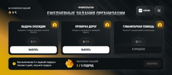 Screenshot_20260618-233252.jpg