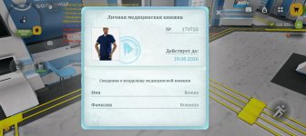 Screenshot_20260619-094419.jpg