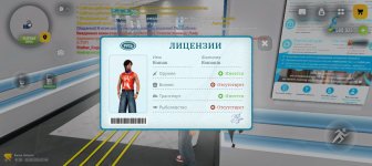 Screenshot_20260619-094505.jpg