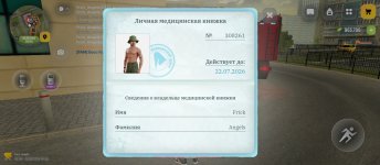 1000036305.jpg