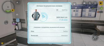 1000012048.png