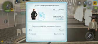 1000009278.jpg