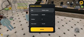 Screenshot_20260616-234523.jpg
