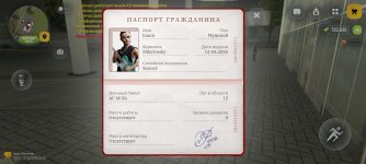 1000018367.jpg