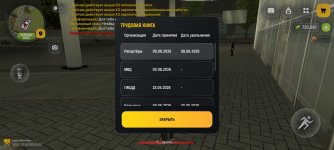 1000018364.jpg