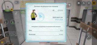 349626.jpg