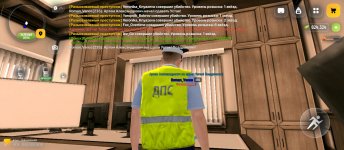 Screenshot_2026-06-18-19-25-31-803_com.russia.game.jpg