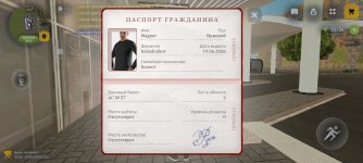 1000009284.jpg