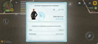1000009281.jpg