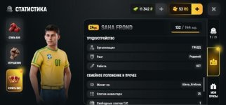 349523.jpg