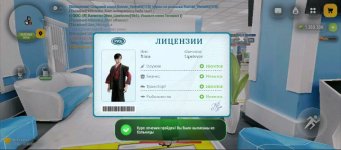 Screenshot_20260616-163505.jpg
