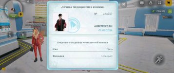 Screenshot_20260616-163511~3.jpg