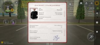 Screenshot_2026-06-14-12-51-50-063_com.russia.game.jpg Screenshot_2026-06-14-12-51-50-063_com.russia.game.jpg