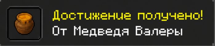 geekbot_ru_1781806865494.png