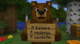 geekbot_ru_1781806865494.png