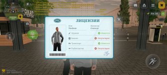 Screenshot_2026-06-19-17-35-26-14_4d3f9dd0791b04bcef30db0f729a7622.jpg