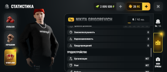 Screenshot_20260620-011230.png