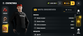 Screenshot_20260620-011223.png