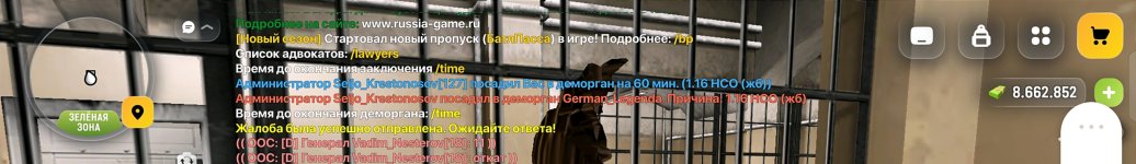 670.jpg