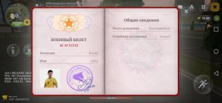 349716.jpg