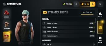 24989.png 24989.png