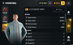 Screenshot_2026-06-20-11-17-34-576_com.russia.game.jpg