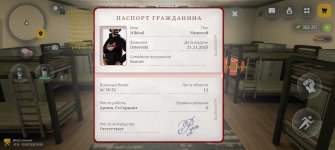 1000011548.jpg