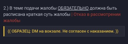 1000020110.jpg