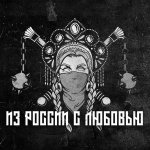 2baad978-38f8-4915-9c5c-80d4002fb61a.jpeg