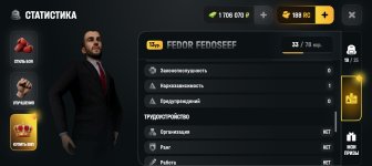 Screenshot_20260620-190215.jpg