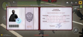 1000019131.jpg