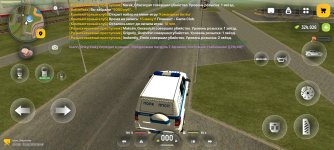 1000019067.jpg