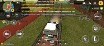 1000019069.jpg