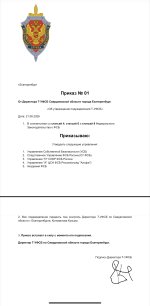 75162.jpg